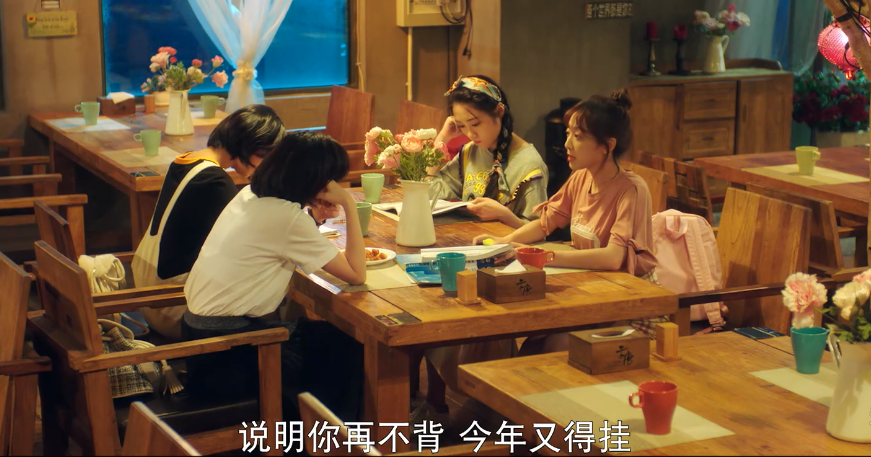 范薇《嘉人本色》收官，盘点剧中不可错过的名场面 资讯聚合 第2张