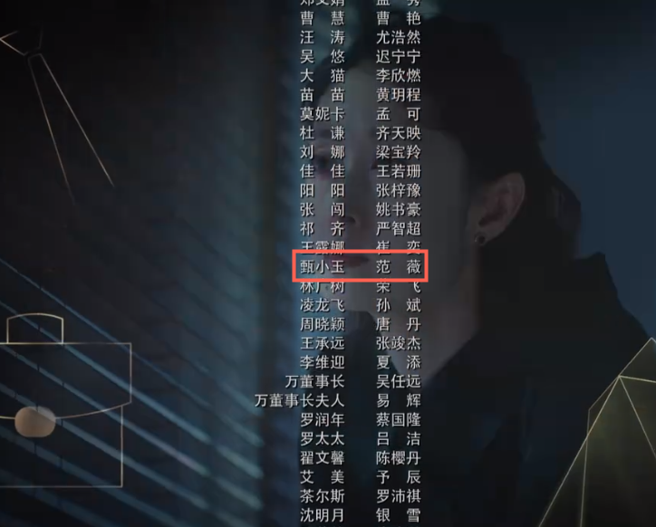 image.png 电视剧《女士的法则》 影视作品