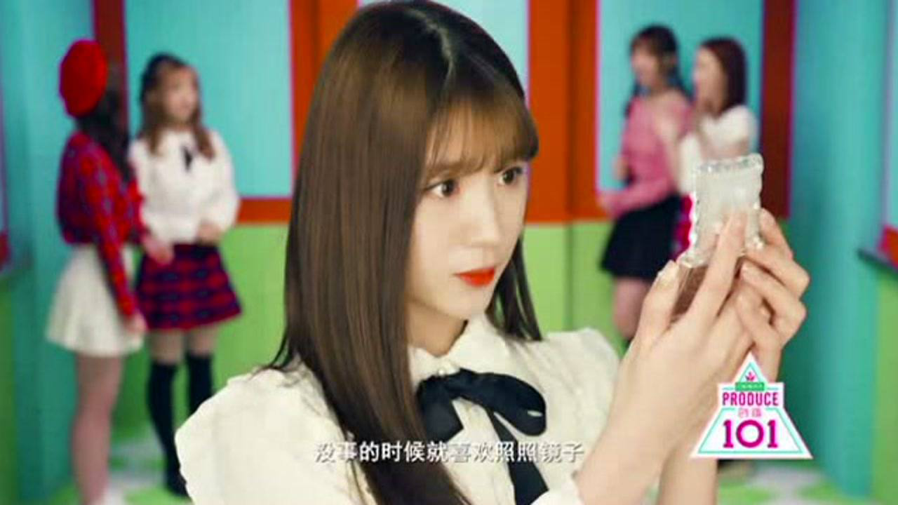 《101创始人你好》