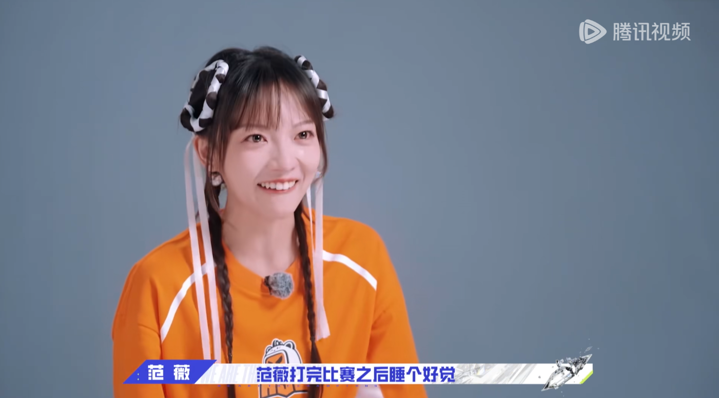 综艺《战至巅峰 第3季》